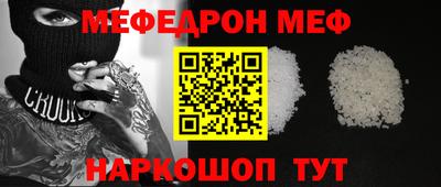 дурь Берёзовский