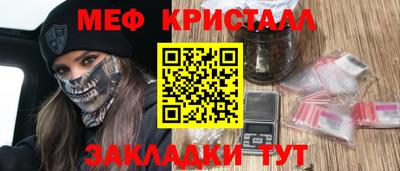 дурь Берёзовский