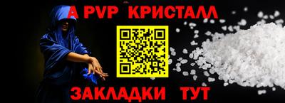 ECSTASY Донецк