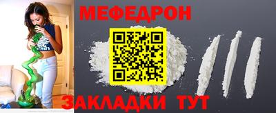 марки lsd Бийск