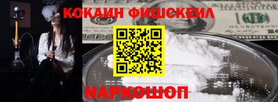 дурь Берёзовский