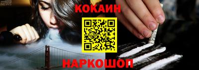 дурь Берёзовский