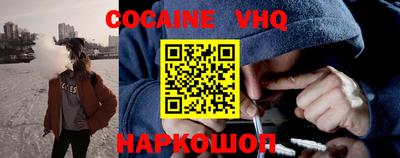 дурь Берёзовский