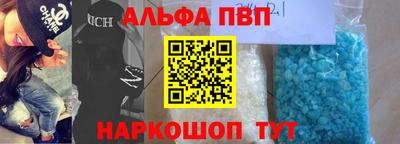 дурь Берёзовский