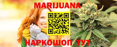 дурь Берёзовский