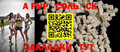 дурь Берёзовский