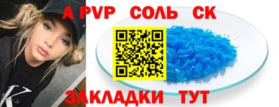дурь Берёзовский