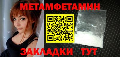 дурь Берёзовский