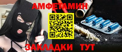 дурь Берёзовский