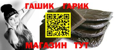 дурь Берёзовский