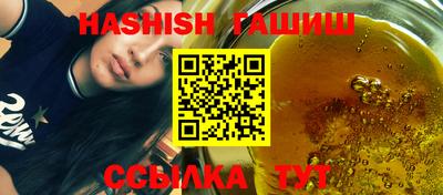 дурь Берёзовский