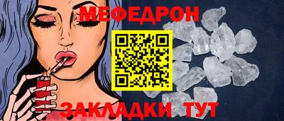 марки lsd Бийск